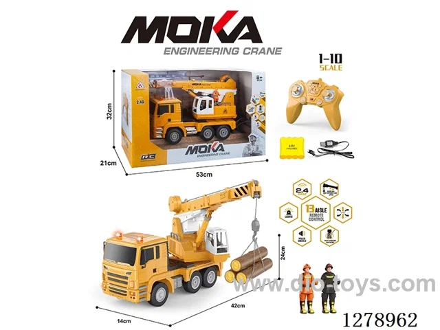 2.4G 13ch RC Construction vehicles W L/M included battery
