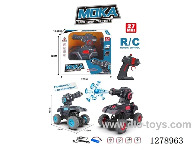 27MHZ RC Water Bullet Vehicle included battery 2 colors