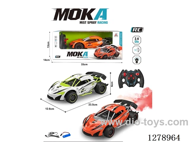 2.4G RC car W L/M/spray included battery 2 colors
