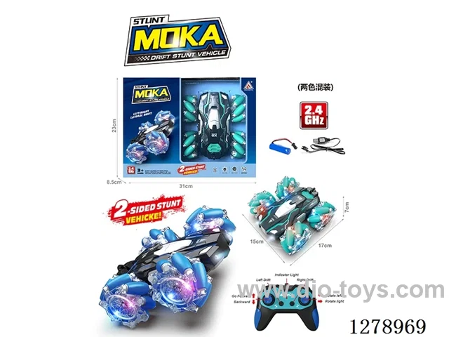 2.4G RC stunt car included battery 2 colors