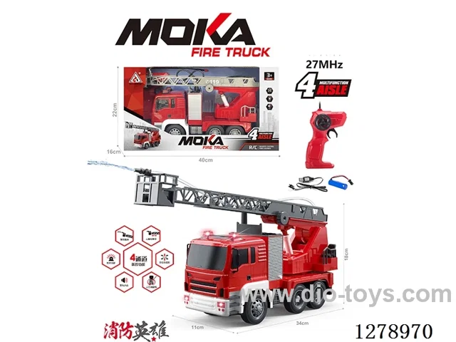 1:14 27MHZ RC Fire truck W L/M/Press to Spray Water included battery