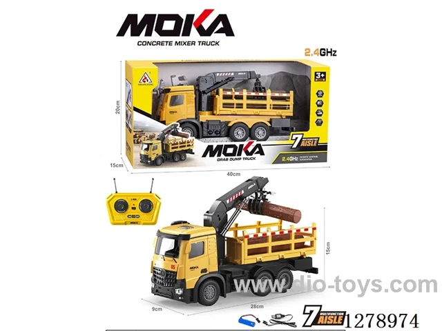 2.4G RC Construction vehicles included battery
