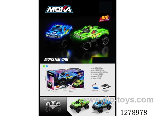 27MHZ RC PVC car with light included battery 2 colors