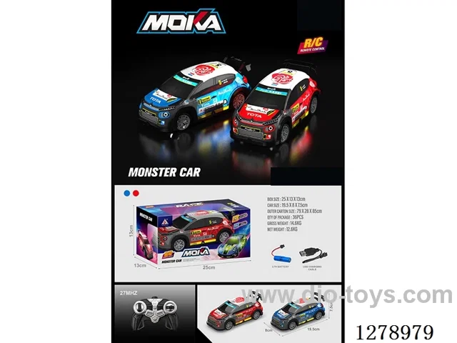 27MHZ RC PVC car with light included battery 2 colors