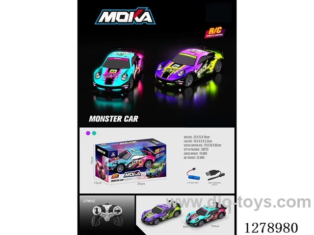 27MHZ RC PVC car with light included battery 2 colors