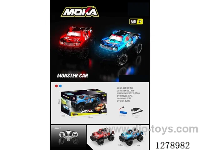 27MHZ RC PVC car with light included battery 2 colors