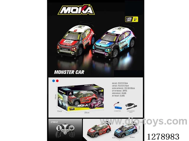 27MHZ RC PVC car with light included battery 2 colors
