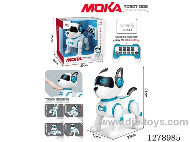 RC robot dog included battery