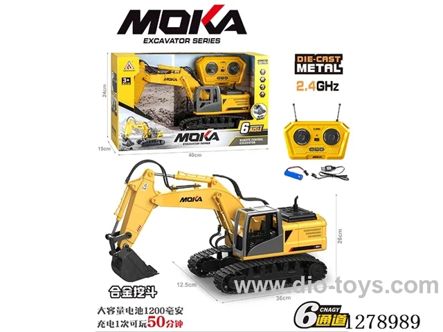 6ch RC Excavator - Alloy Bucket included battery