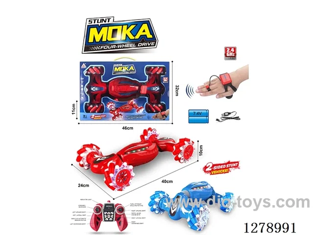 1:12 2.4G RC car with light included battery 2 colors
