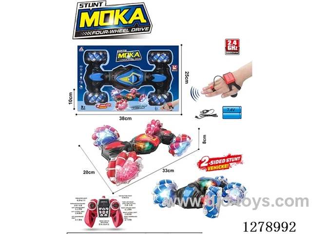 1:16 2.4G RC car with light included battery 2 colors
