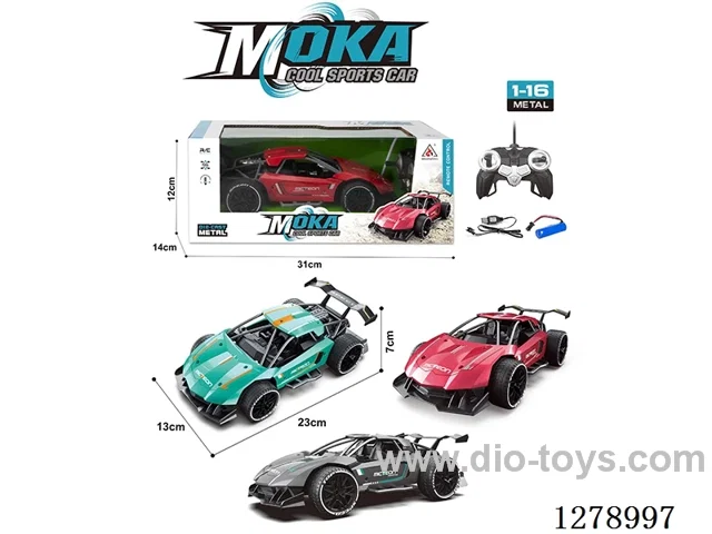 1:16 4ch 27MHZ RC car included battery 3 colors