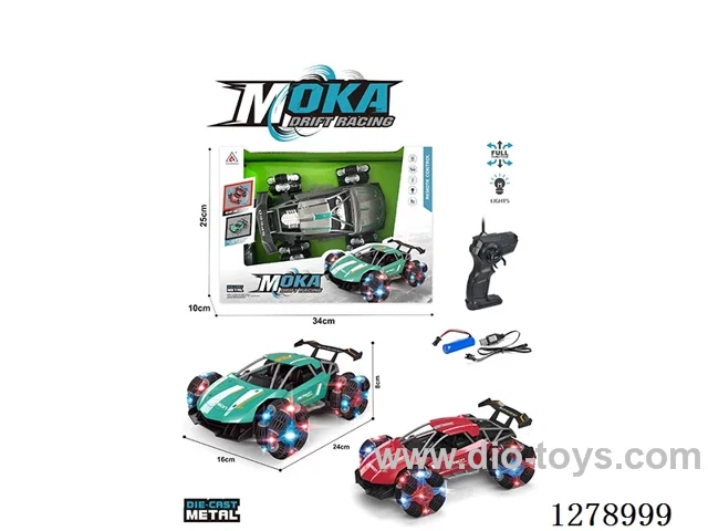 1:16 4ch 40MHZ RC car included battery 3 colors