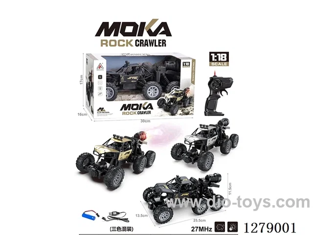 1:18 27MHZ RC alloy car with light/spray included battery 3 colors