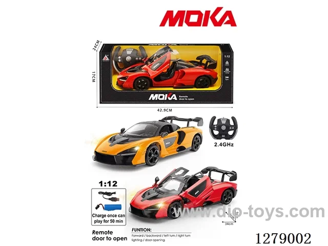 1:12 2.4G RC car with light included battery 2 colors