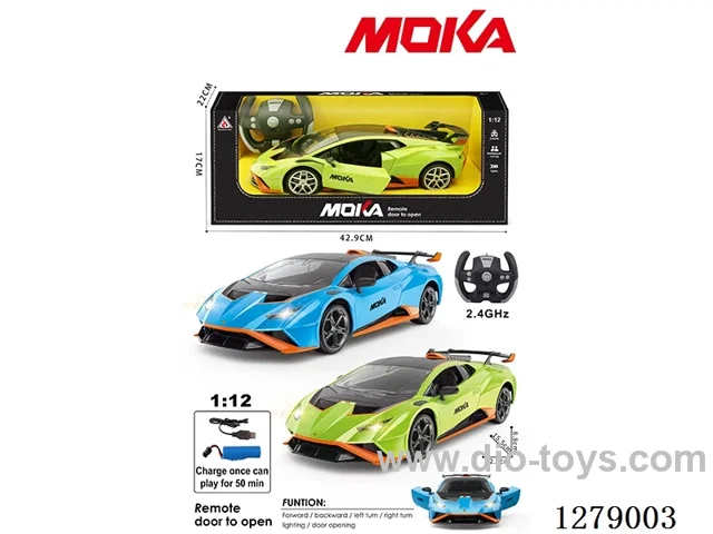 1:12 2.4G RC car with light included battery 2 colors