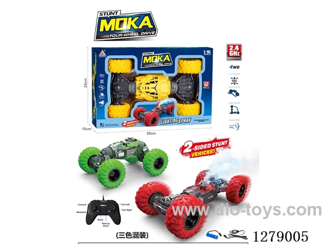 1:16 2.4G RC car with spray included battery 3 colors