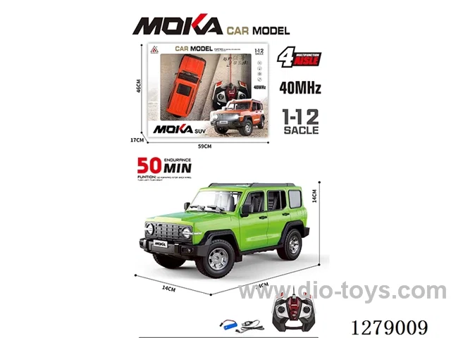 1:12 40MHZ 4ch rc car with light included battery 2 colors