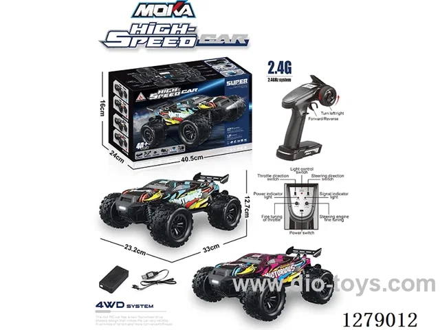 All-Terrain Scale High-Speed Car (Plastic Chassis) with Lights, 2-Color, Battery Included
