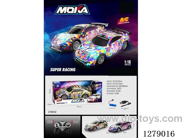 1:16 4ch 40MHZ RC car with light included battery 2 colors