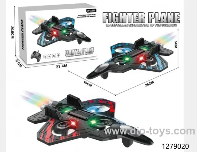 2.4G RC DRONE WITH LIGHT