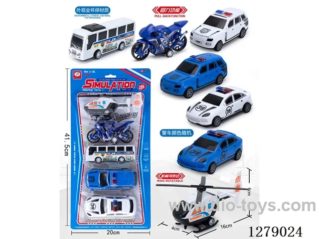 pull back car (made of environmentally friendly materials) (A.B model random) 5PCS