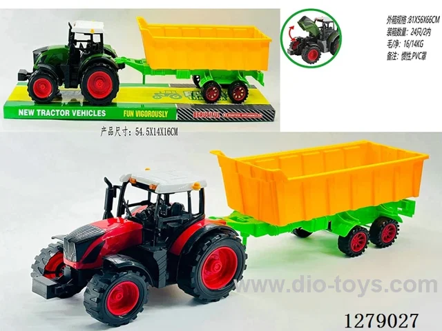 Inertia Farmer Car Series