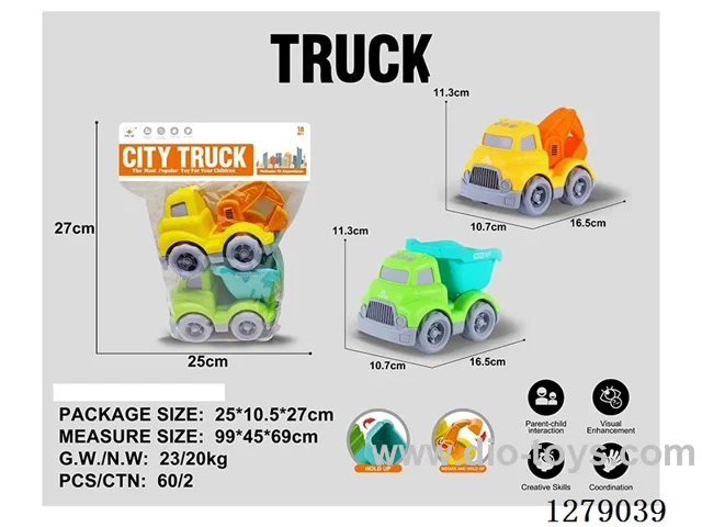 2PCS free wheel cartoon cars (no sound or light)