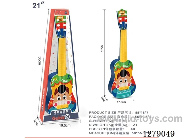 21 inch 6-string cartoon Yukrili