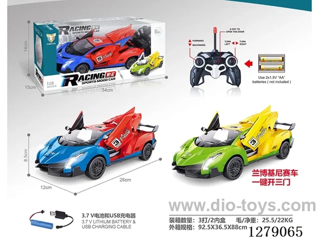 1:16 5ch RC Lamborghini racing car included battery 2 colors