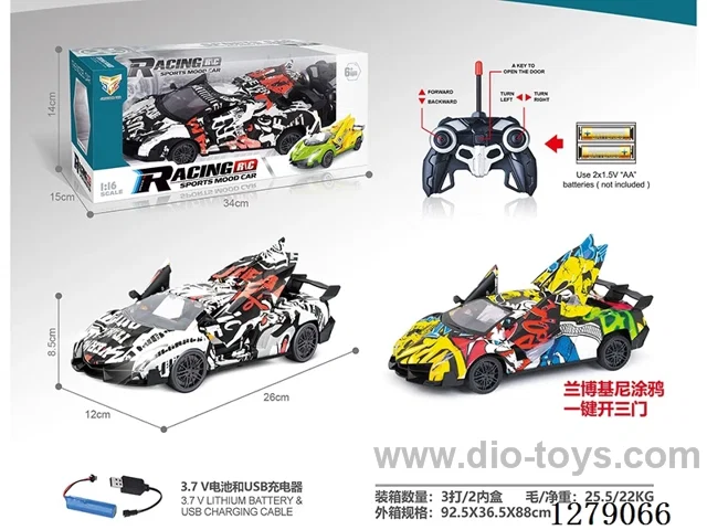 1:16 5ch RC Lamborghini racing car included battery 2 colors
