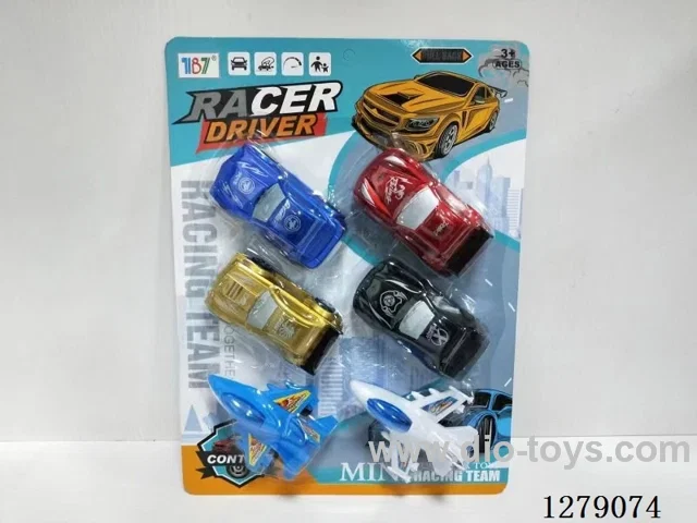 pull back vehicle