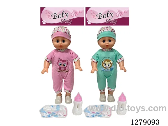 14 inch doll with 4 tone IC