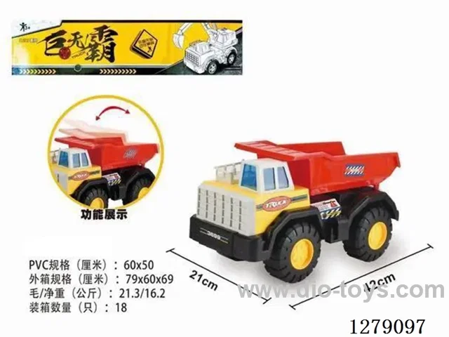 free wheel dump truck