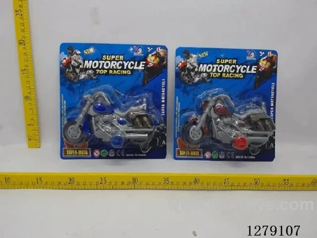 inertia motorcycle 2 colors