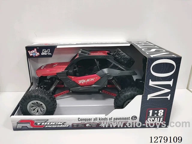 1:8 2.4G RC alloy car included battery
