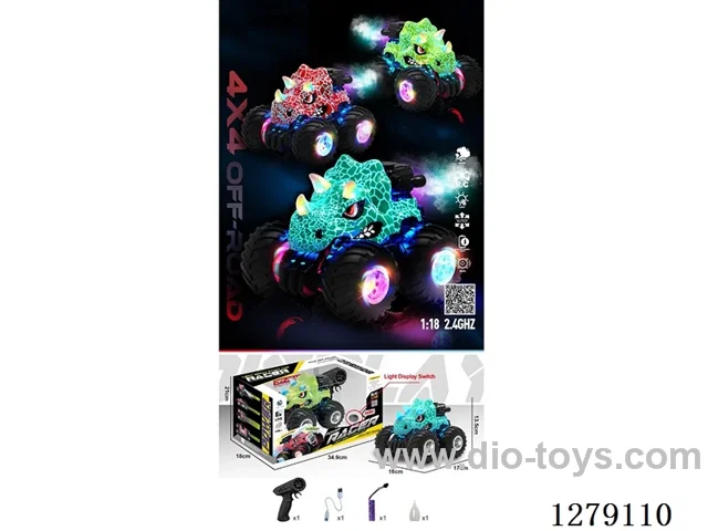 1:18 2.4G RC stunt car W L/M/spray included battery
