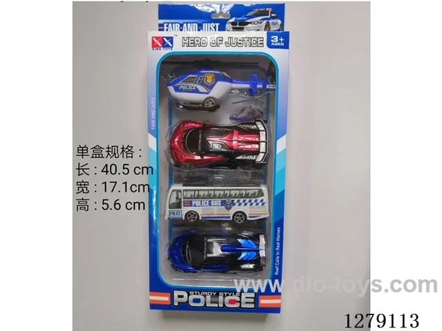 Pull back car