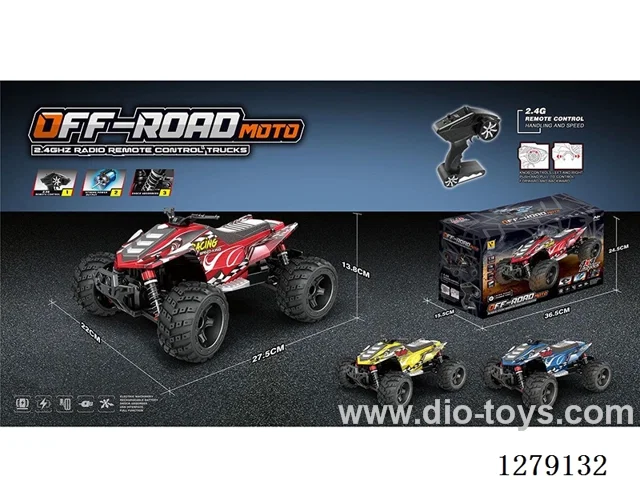 1:16 2.4G High-Speed Car