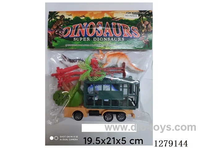 pull back dinosaur car + dinosaur set 2 mixed