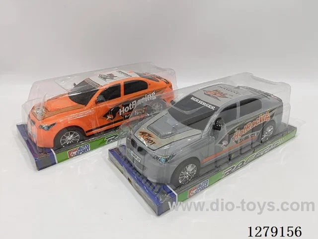 31CM inertia car 2 colors