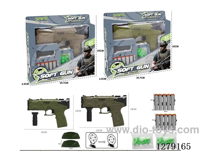 soft bullet gun 2 colors