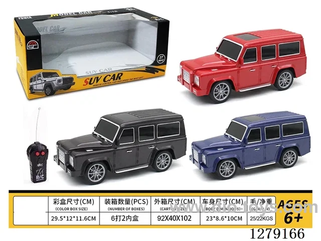 2ch rc car not included battery 3 colors