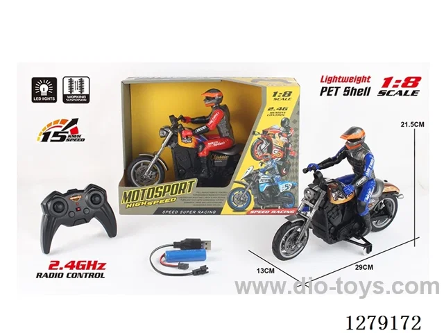 1:8 PVC 4ch RC Motorcycle (2.4G) included battery