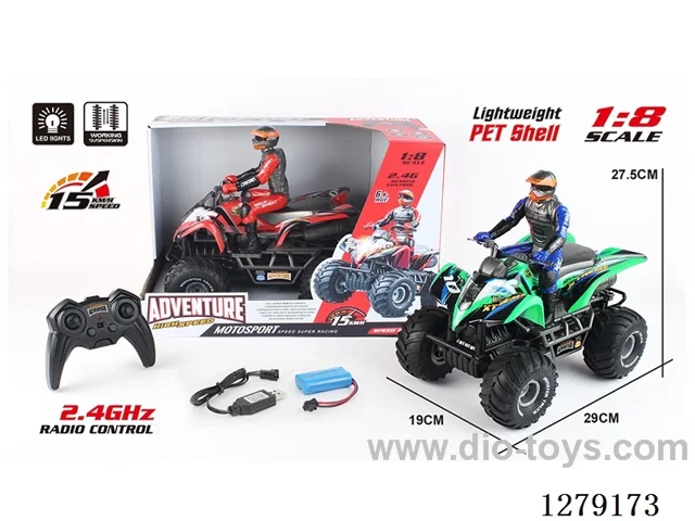 1:8 PVC 4ch RC Motorcycle (2.4G) included battery