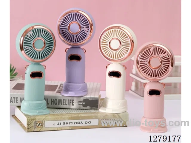 Digital Brushless Handheld Rechargeable Fan (with Aromatherapy)