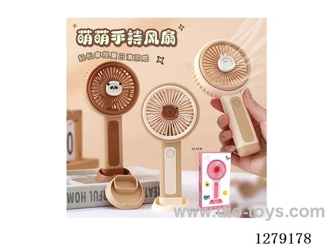 Handheld Rechargeable Fan