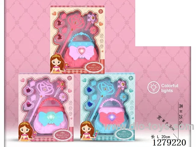 Light-Up Accessories set (3-color assortment)