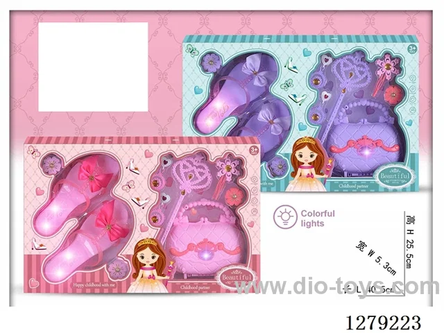 Light-Up Accessories set