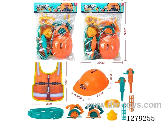 tool set 2 colors